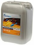   Gazpromneft Compressor S Synth-46 20 