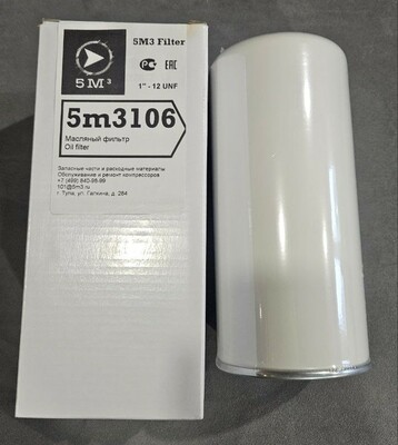 �������� ������ 5M3 Filter 5m3106