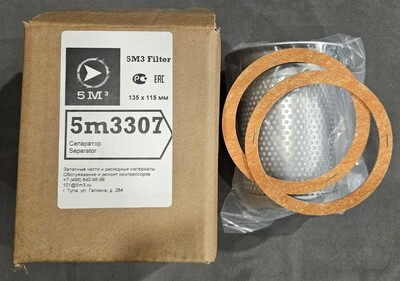 ��������� 5M3 Filter 5m3307
