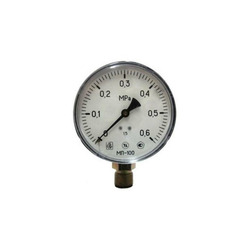  Remeza 63/-2,5-G1/4  