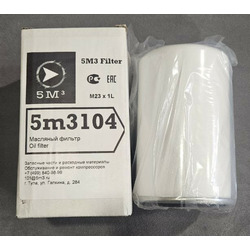 �������� ������ 5M3 Filter 5m3104