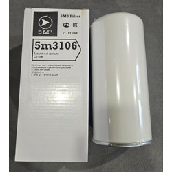 �������� ������ 5M3 Filter 5m3106